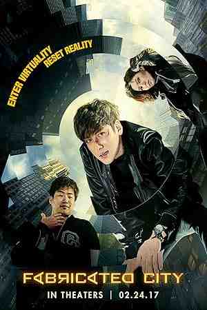 Fabricated City (2017) vj junior Ji Chang-wook